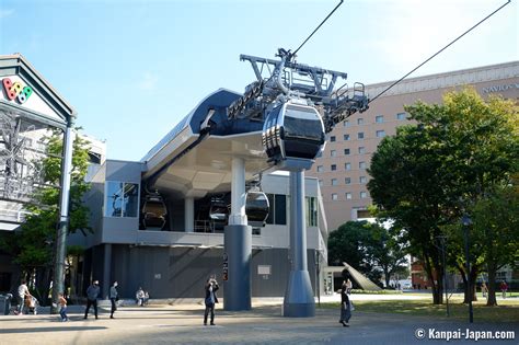 横浜 ロープウェイ モデルコース ～空からの景色と地上の魅力を結ぶ旅～